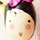 Fairy Swan